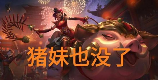 PUBG越南PNC队选拔规则详解与解析