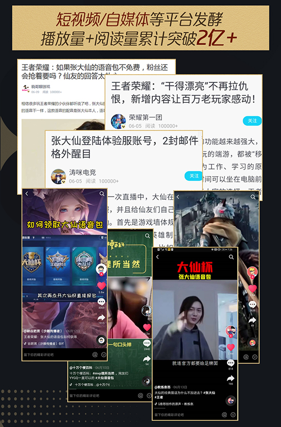恐怖游戏The House Before曝光：扮演一栋挖掘自身灵魂的诡异房屋